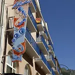 Garden & Balneo 3*