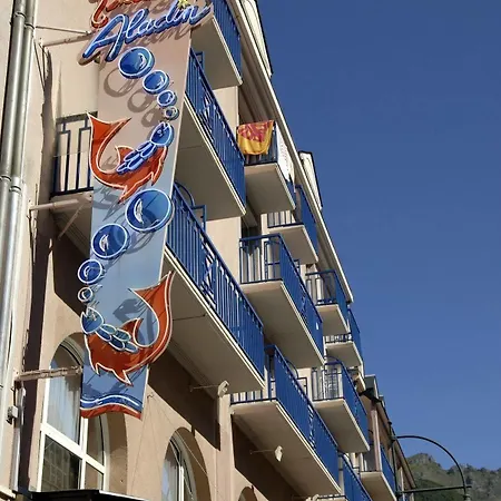 Garden&city Balneo 3*